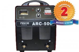 Сварочный инвертор ARC-500